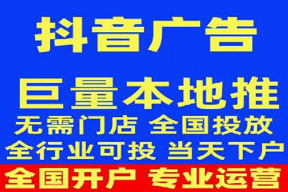 竞价开户优势解析：成功案例对比